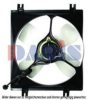 MITSUBISHI MB605118 Fan, radiator